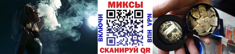 БУТИРАТ оксана  купить  цена  Оханск 