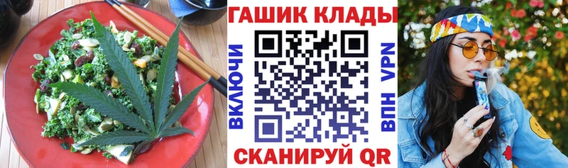 цены   Оханск  Еда ТГК марихуана 