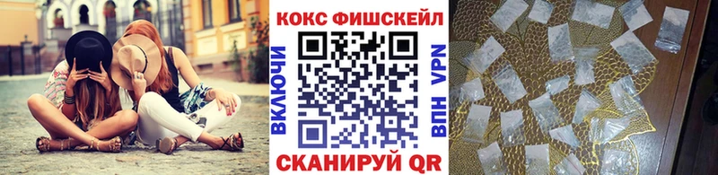 COCAIN Columbia  Оханск 