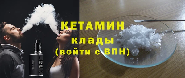 круглые Армянск