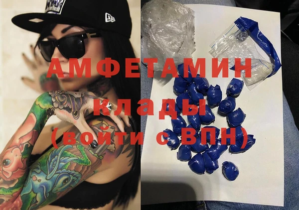 круглые Арсеньев