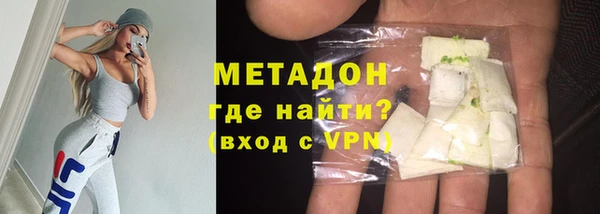 круглые Арсеньев