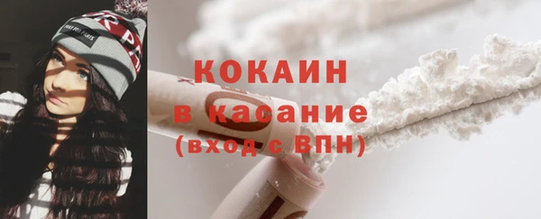 круглые Арсеньев