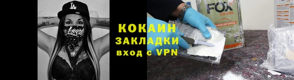 круглые Армянск
