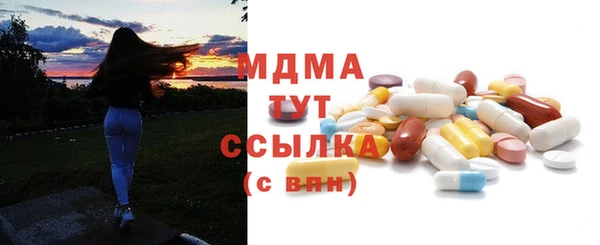 гашик Остров