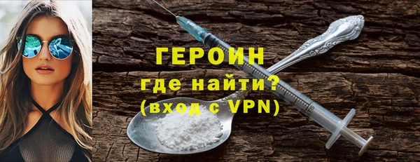 ALPHA PVP Аркадак