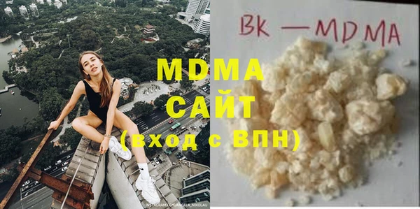 метадон Осташков