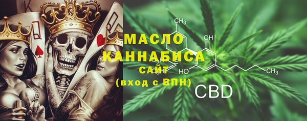 круглые Арсеньев