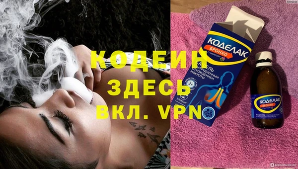 круглые Арсеньев