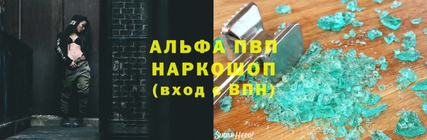 круглые Армянск