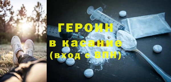 круглые Армянск