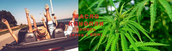 круглые Армянск
