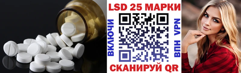 где найти наркотики  Оханск  Лсд 25 экстази кислота 