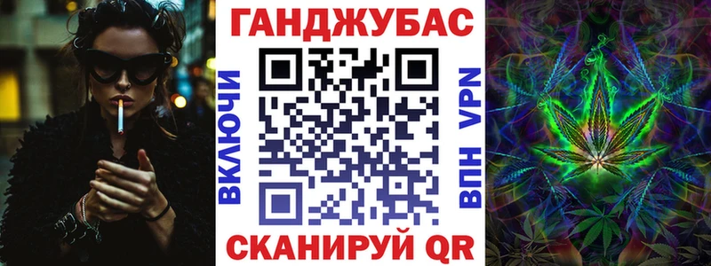 наркота  Оханск  Марихуана SATIVA & INDICA 